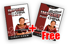 IMPORTING FROM CHINA DVD